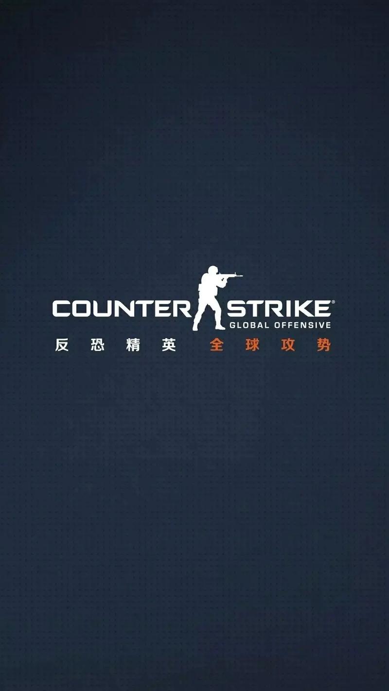 高清大片csgo免费