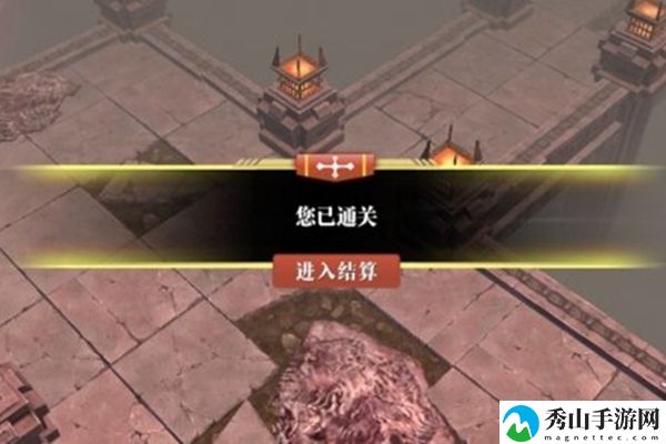 魔渊之刃幽灵挽歌怎么打,魔渊之刃幽灵挽歌