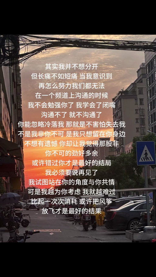 我可不可以进入你的樱花深渊