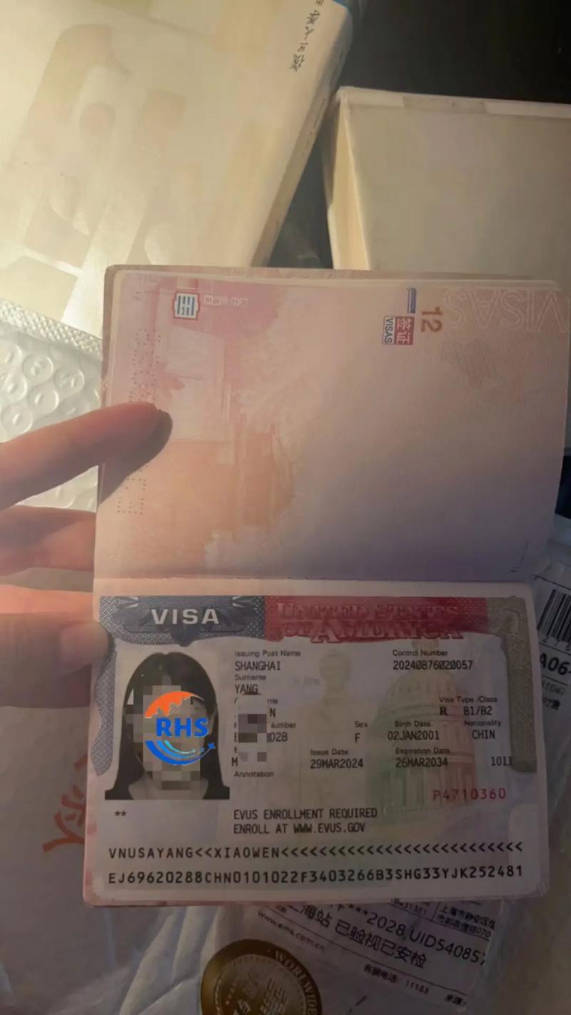 janpense visa 18-19